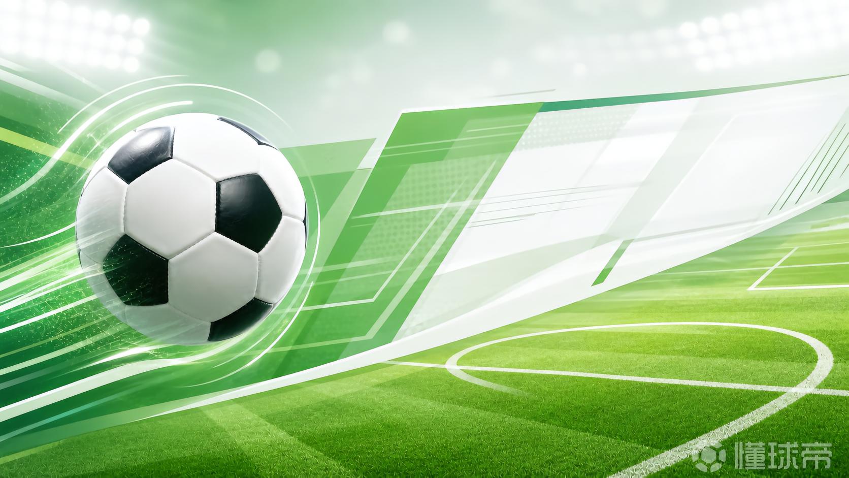 记者:阿韦洛亚寻找海外执教机会