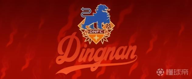 定南赣联官方：高考生可凭准考证免费观战球队与广州豹的比赛